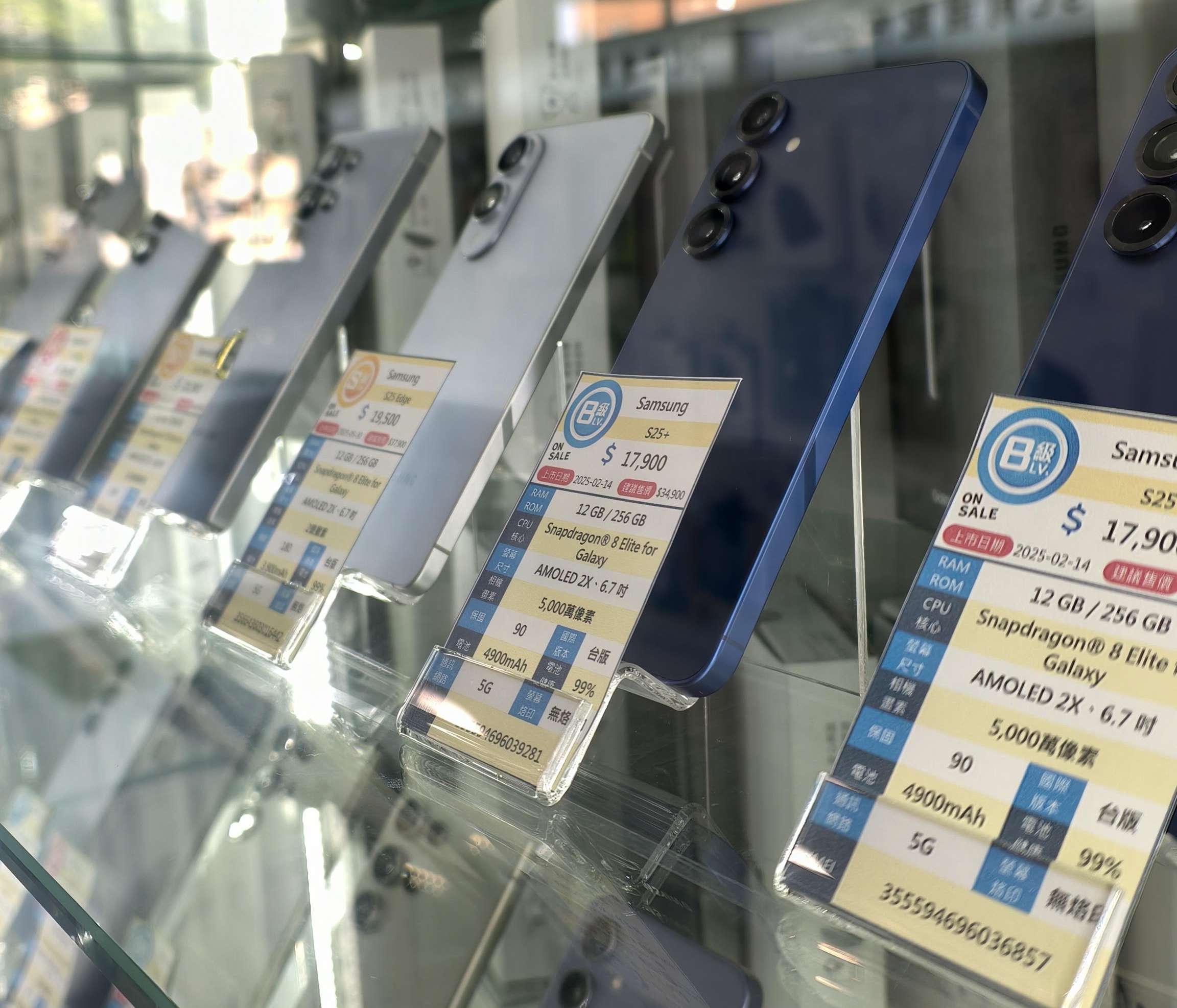 iPhone 18 漲價帶動二手機行情,創宇通訊:今年回收價漲幅近 10 年最大