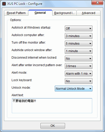 幫 Windows 加上圖形化解鎖功能,用 XUS PC Lock 就對了 | T客邦