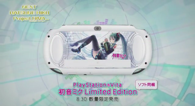 水晶白ps Vita 6 月上市 8月推出 初音未來 限定版主機 T客邦