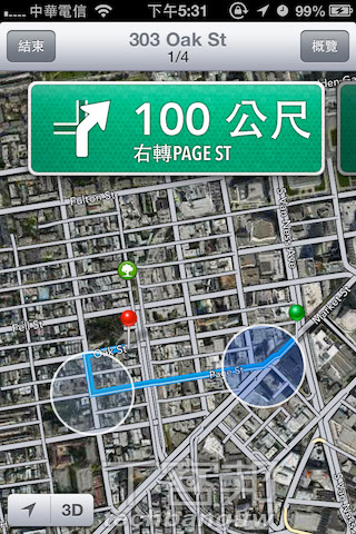 iOS 6 實測：3D 地圖導航、中文語音輸入很強，8大新功能看這裡