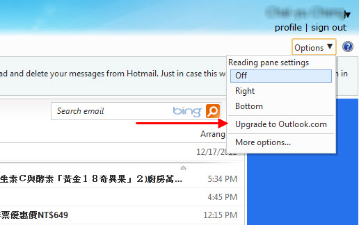 微軟推出 Outlook.com 電子郵件，趕快來註冊你要的帳號