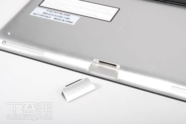 最新 Sony XPERIA Tablet S 平板搶先實測，機身更輕薄、軟體更好用 | T客邦