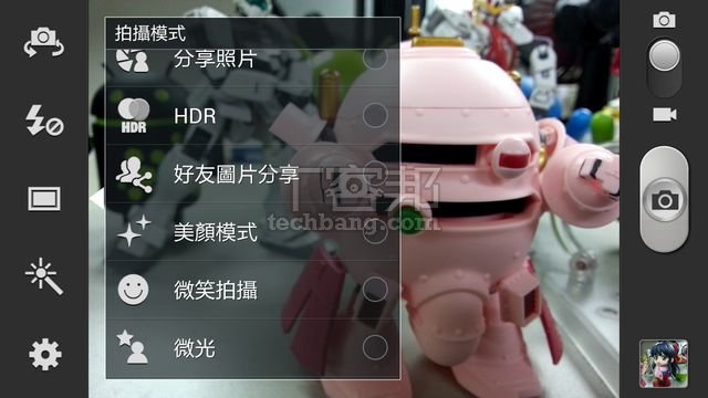 Samsung Galaxy Note 2 實測，進化版 S Pen 詳細介紹、800 萬畫素相機實拍